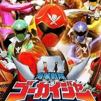 chat with ai character: gokaiger