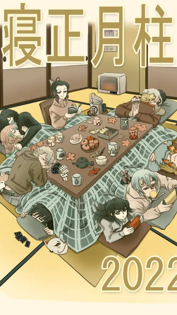 ai character: Hashira Au background