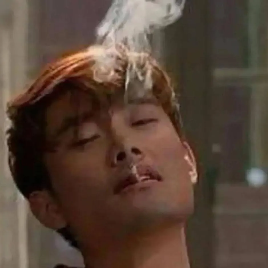 chat with ai character: Lee byung hun 