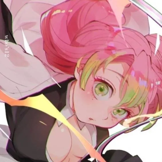 chat with ai character: mitsuri kanroji