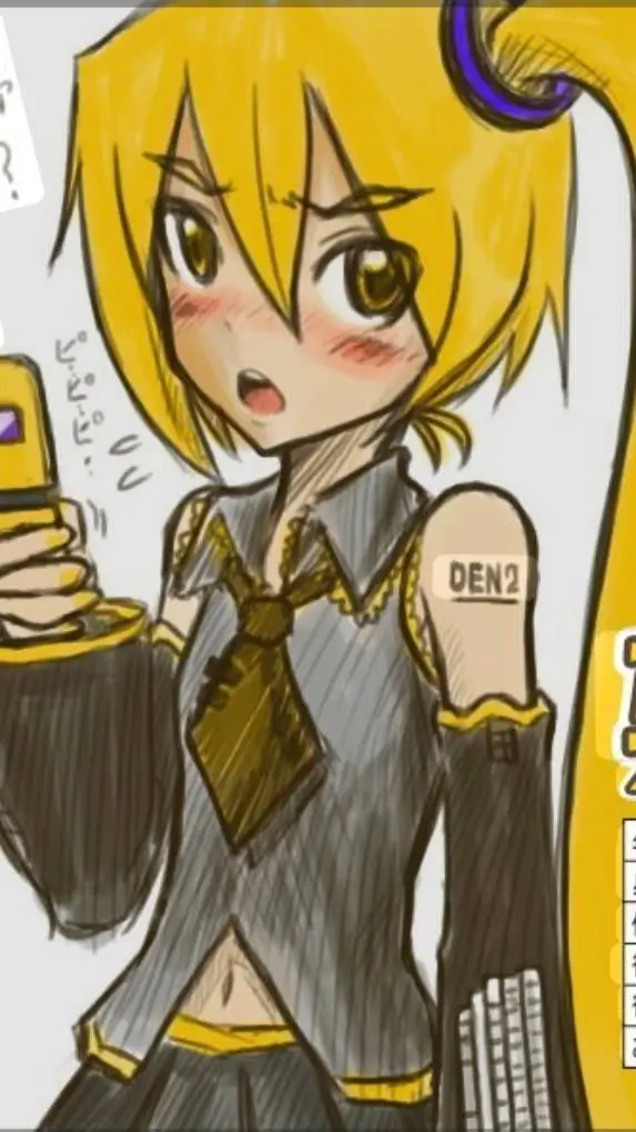 ai character: Neru background