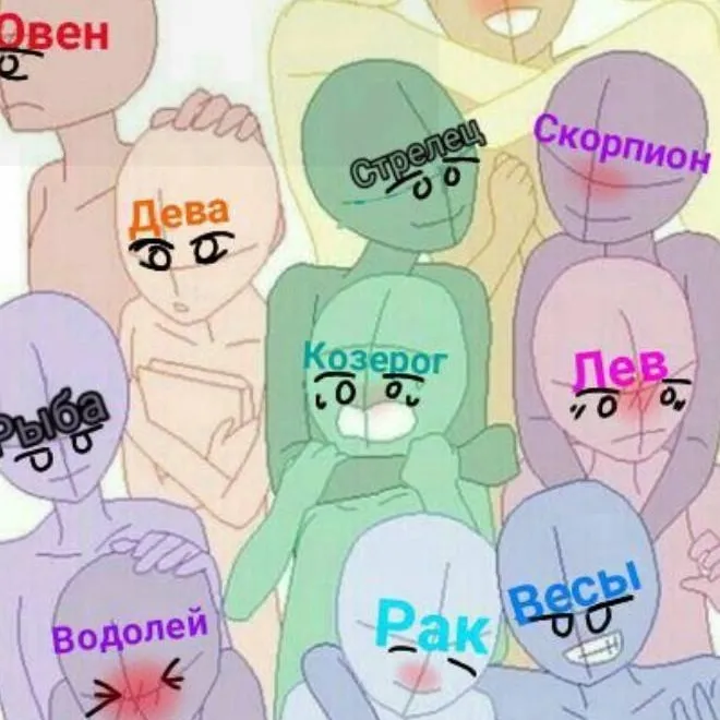 chat with ai character: зз