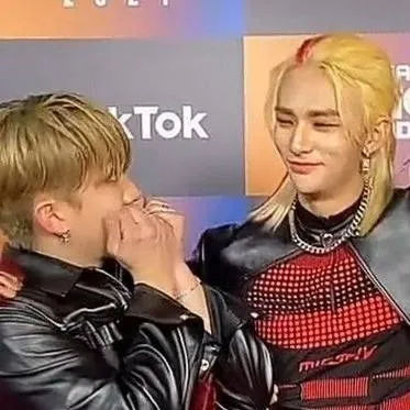 chat with ai character: hyunbin