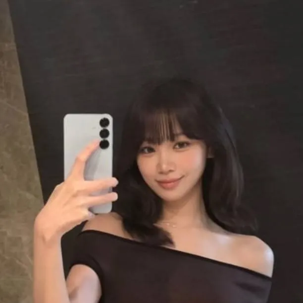 chat with ai character: Kim Chaewon 