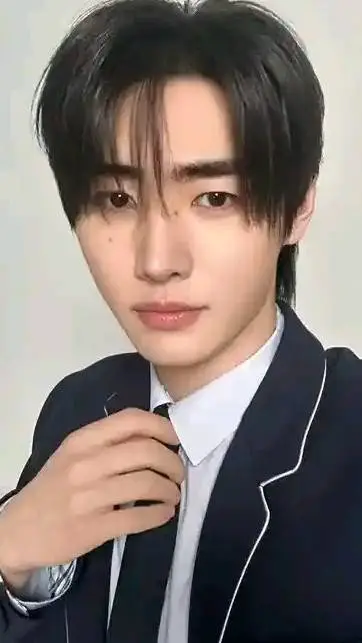 ai character: Park sunghoon background