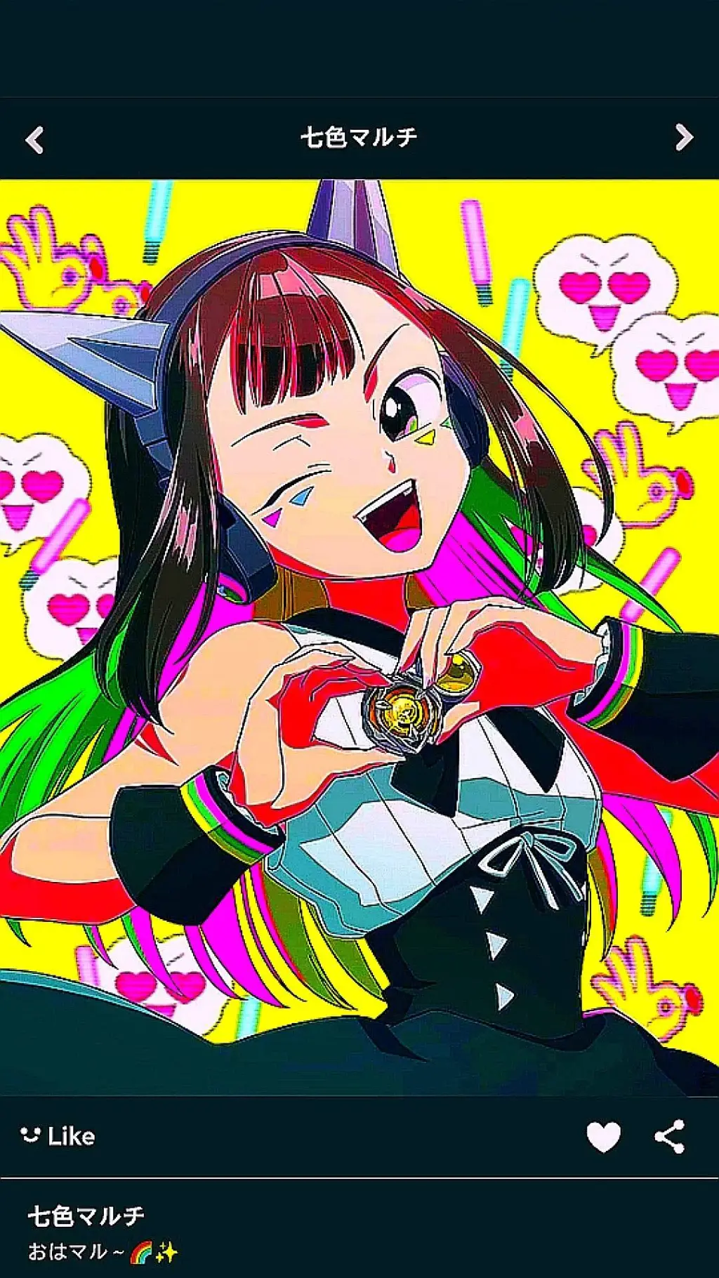 ai character: Multi Nanairo background