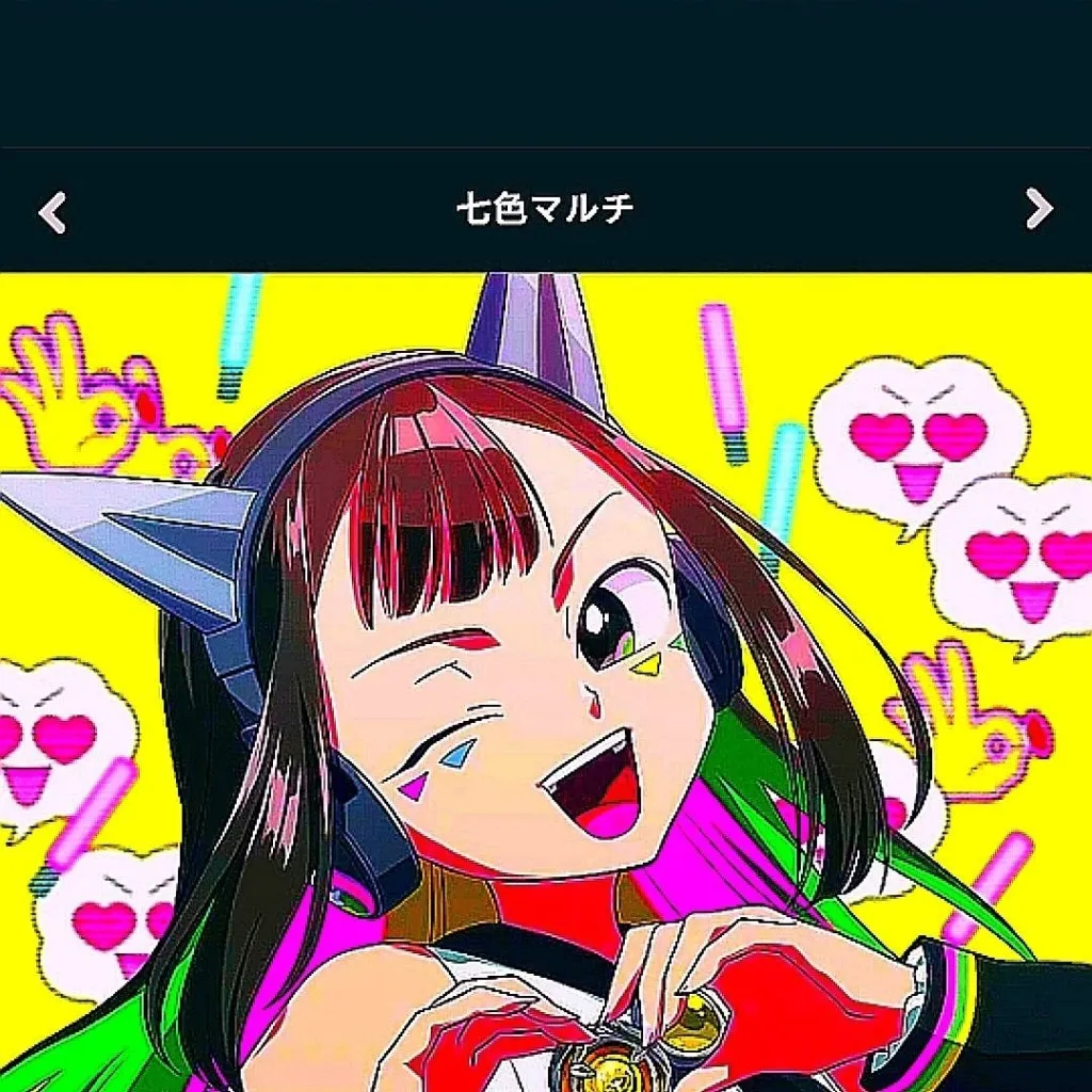 chat with ai character: Multi Nanairo