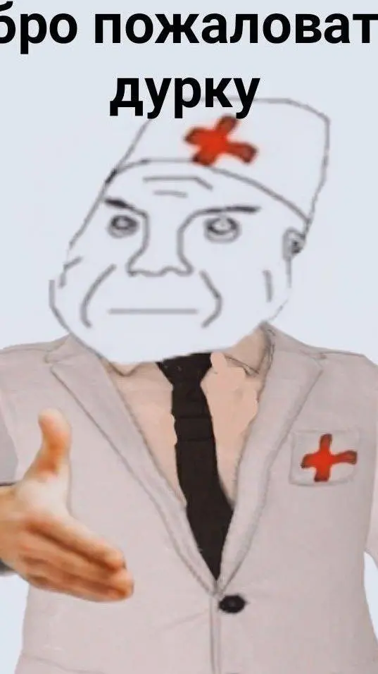 ai character: наш класс💀 background