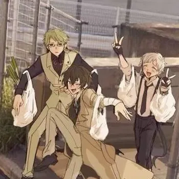 chat with ai character: BSD Roadtrip 