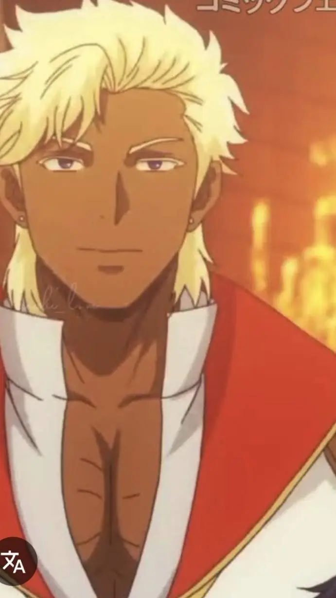 ai character: The titan's bride  background