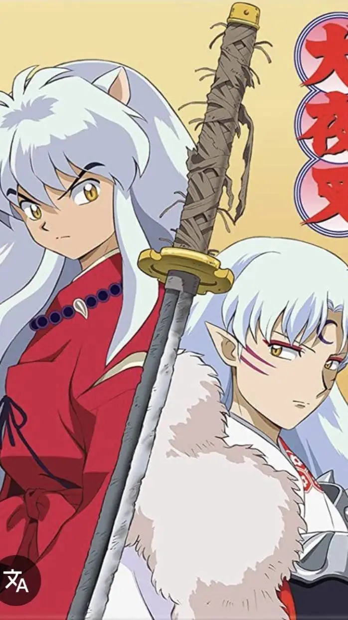 ai character: Step brothers  background