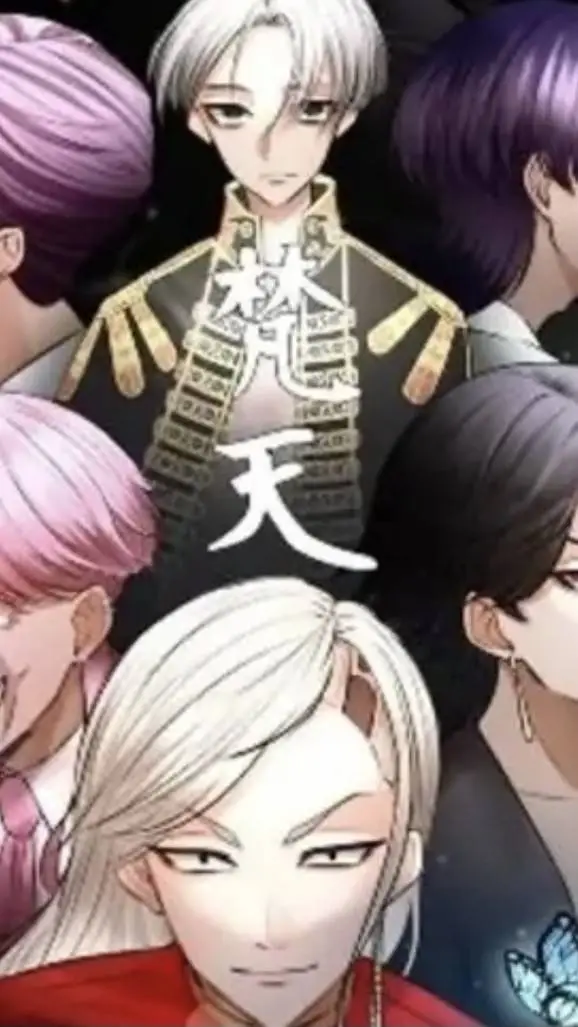 ai character: Bonten react to yo background