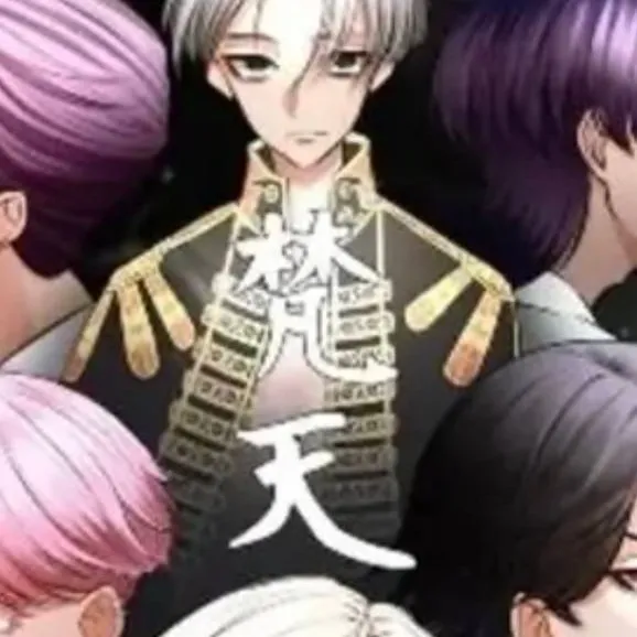 chat with ai character: Bonten react to yo