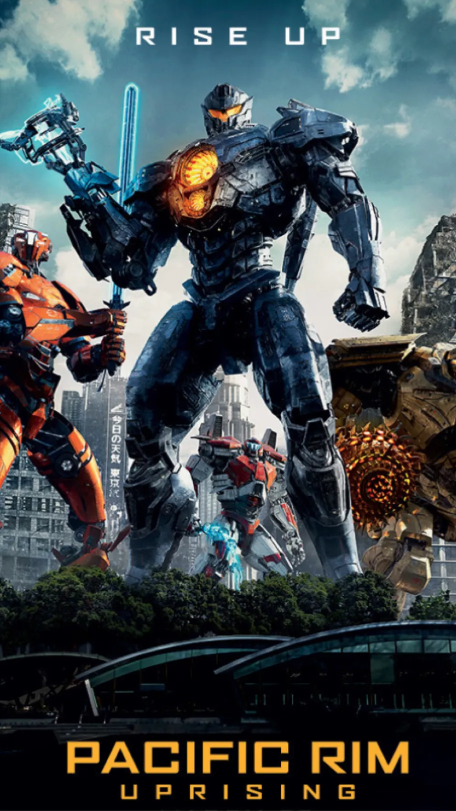 ai character: Pacific Rim react  background