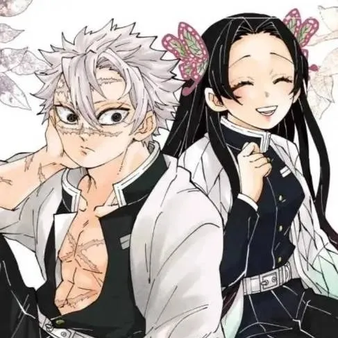 chat with ai character: Sanemi x kanae