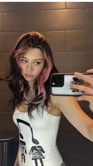 ai character: Megan  background