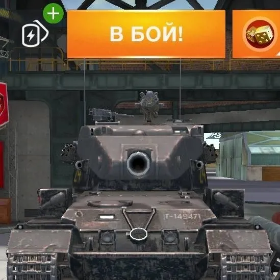 chat with ai character: БАБАХА