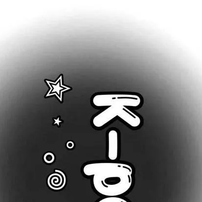 chat with ai character: ★academia k-pop★