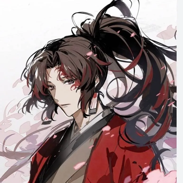 chat with ai character: Yoriichi