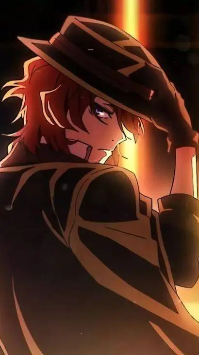 ai character: Chuuya  background