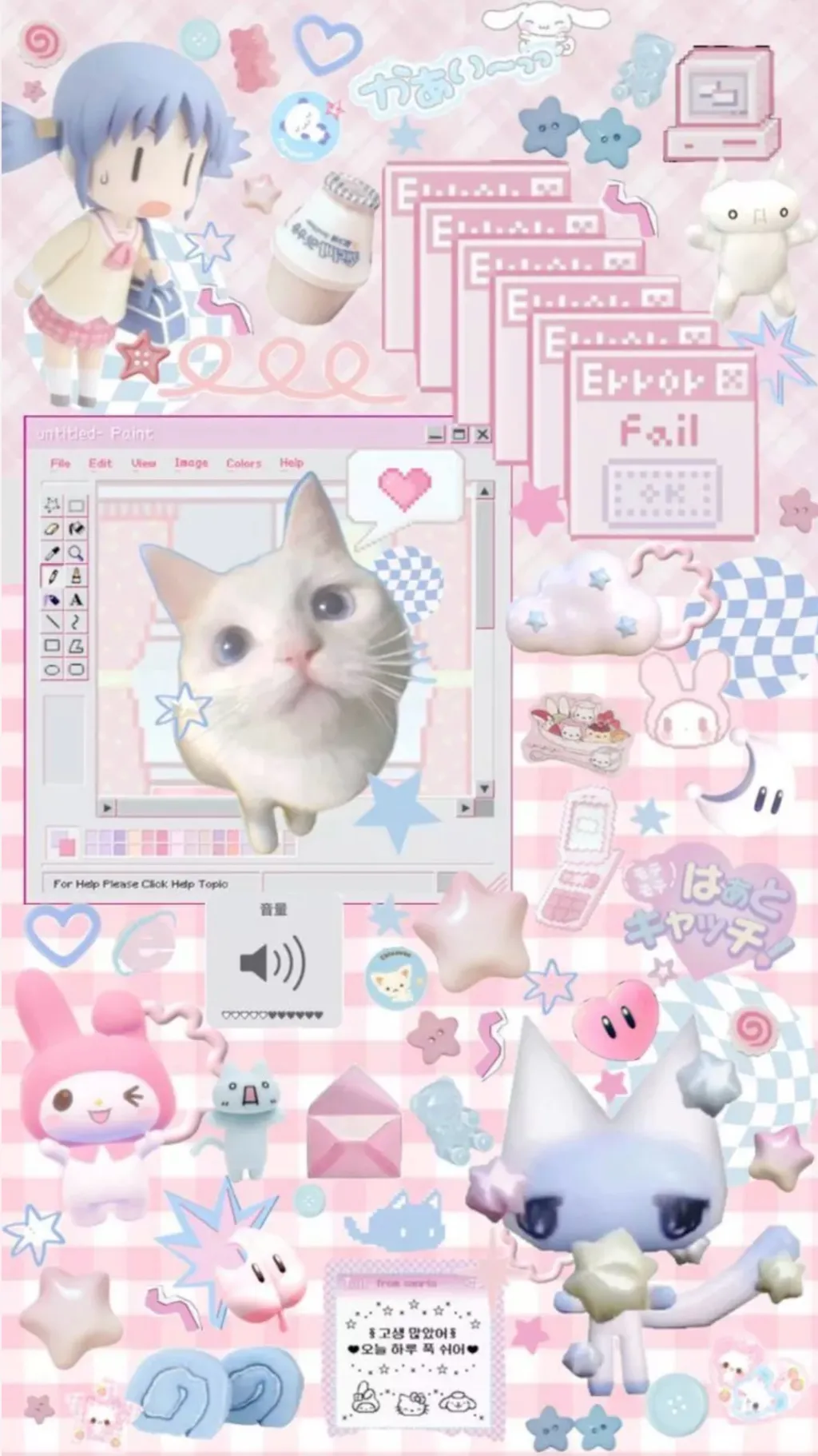 ai character: 𝒞𝓊𝓉ℯ𝒞ℴ𝓇 background