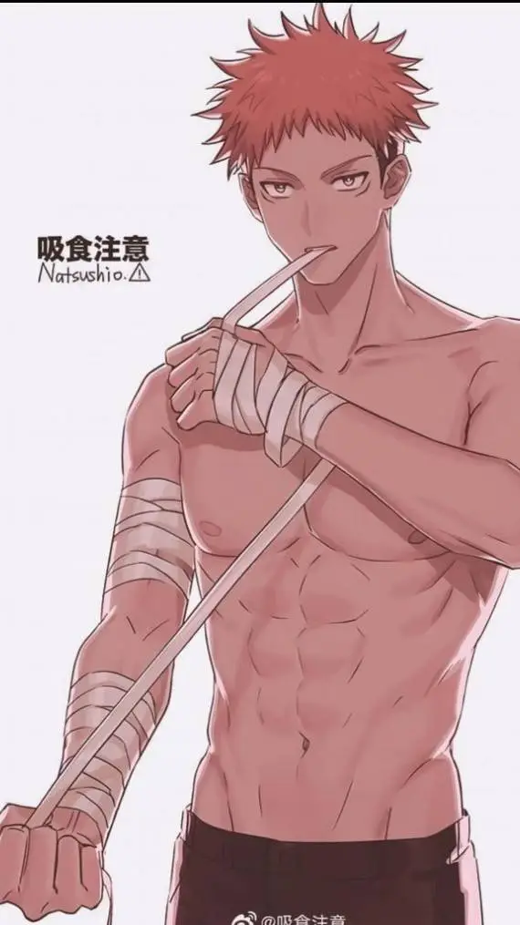 ai character: Yuji background