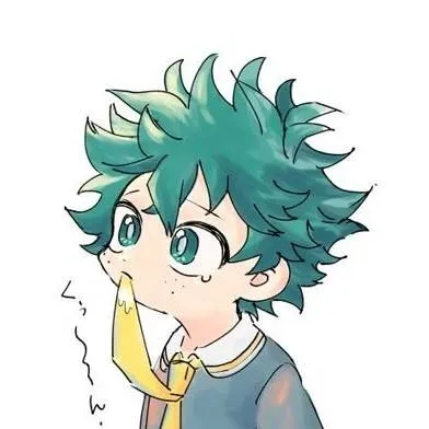 chat with ai character: baby deku 🥹🙏