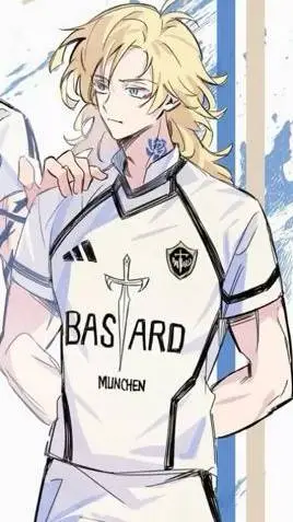 ai character: kaiser background