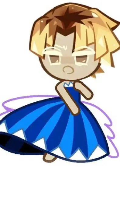 ai character: créeme brulee background