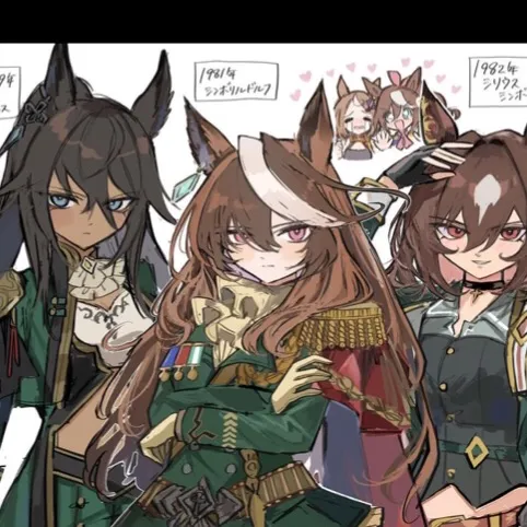 chat with ai character: Symboli trio
