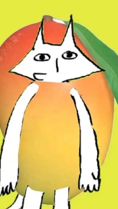 ai character: puso mango background