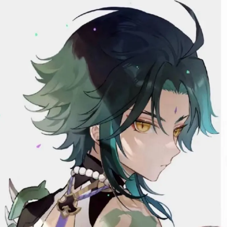 chat with ai character: 魈