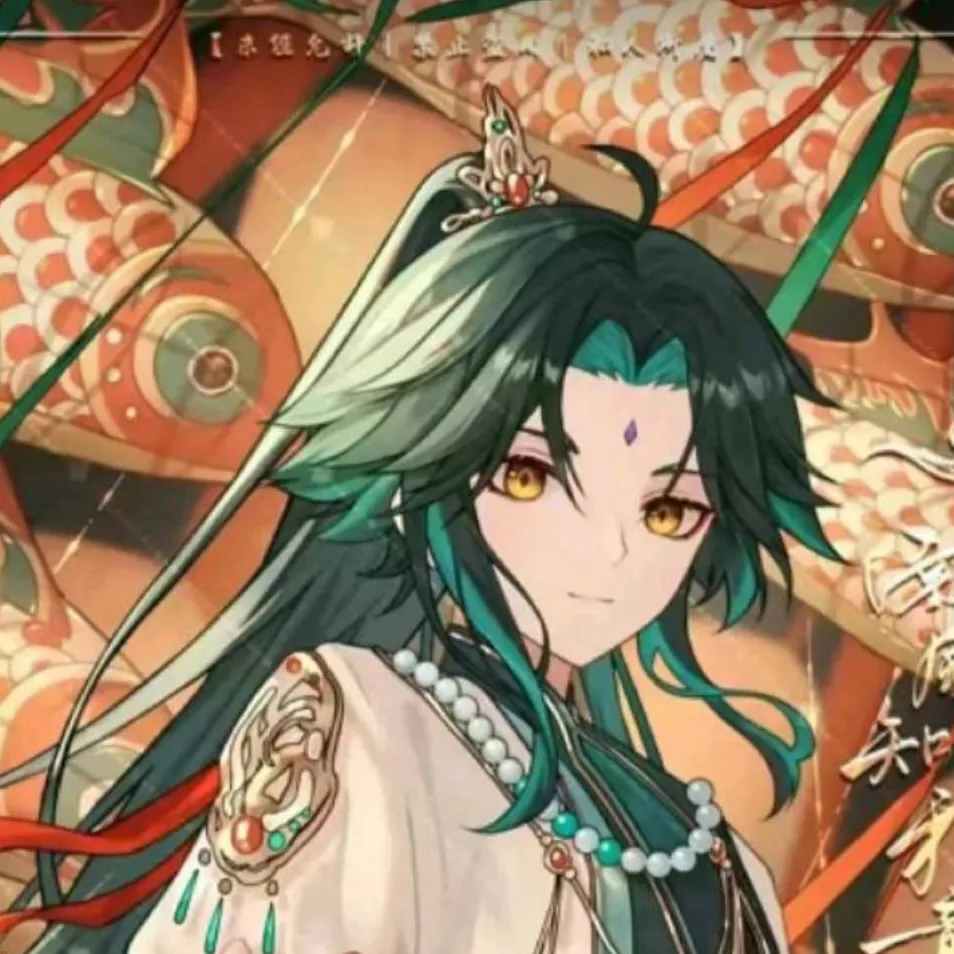 chat with ai character: 魈