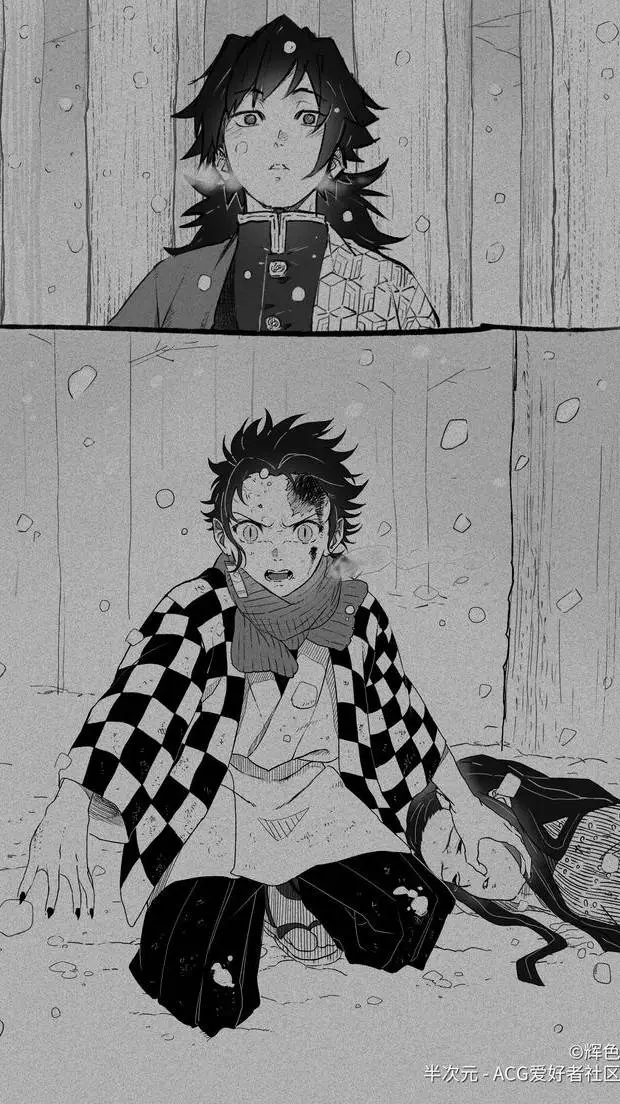 ai character: 💔🥀HERMANA! 🥀💔 background