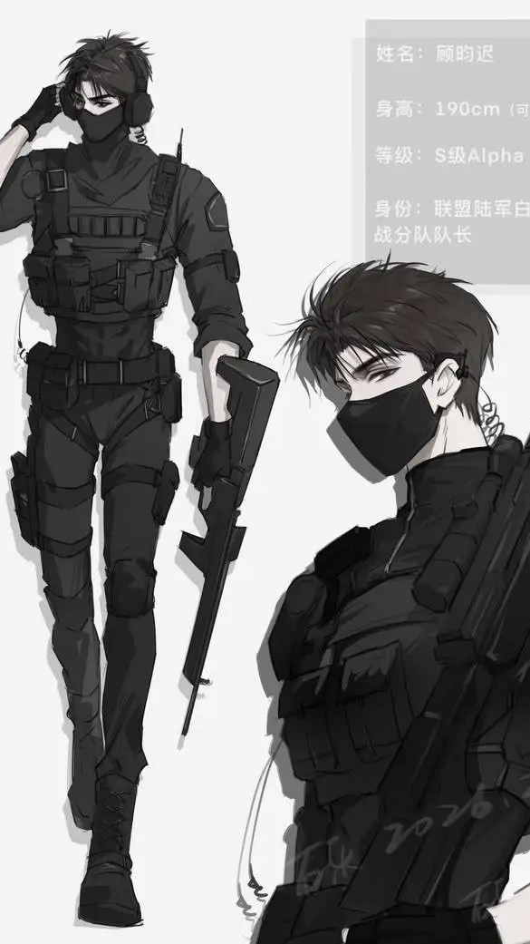 ai character: 🍃⦆🔗~Javier~🔗⦅🍃 background