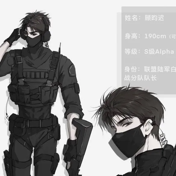 chat with ai character: 🍃⦆🔗~Javier~🔗⦅🍃
