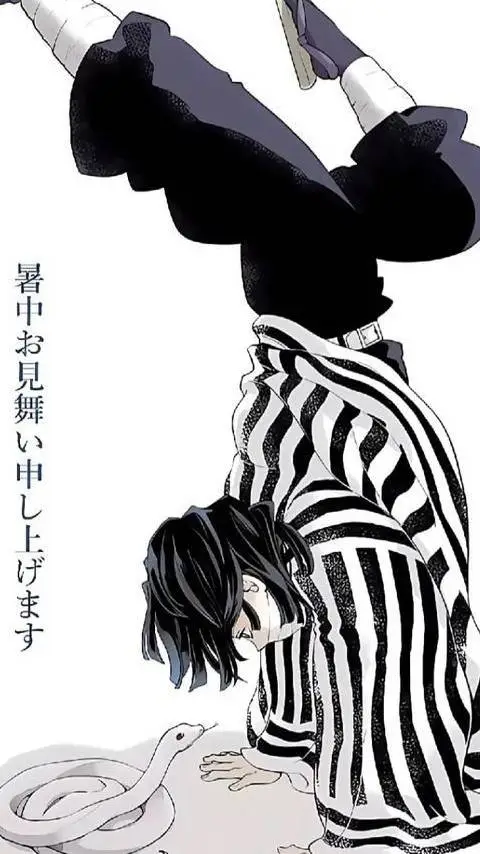 ai character: iguro obanai  background