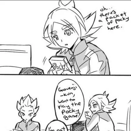 chat with ai character: Gouenji x Fubuki