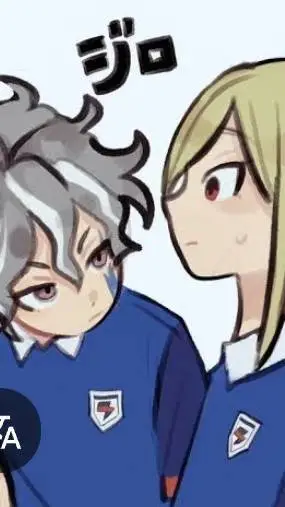 ai character: Inazuma Eleven  background
