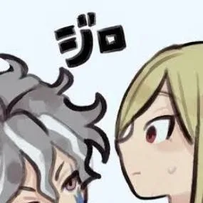 chat with ai character: Inazuma Eleven 