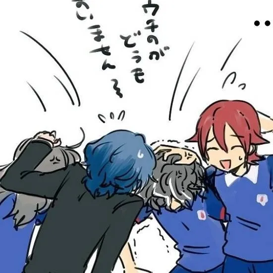 chat with ai character: Inazuma Orion