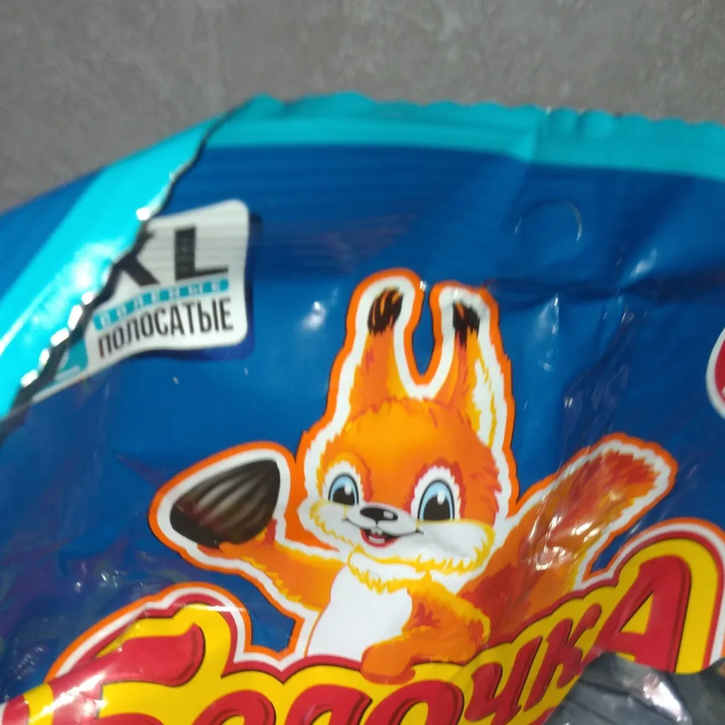 chat with ai character: Семки