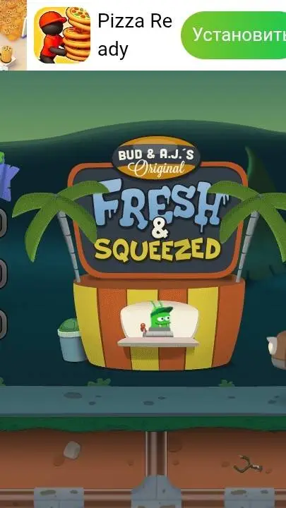 ai character: эйджэй  background