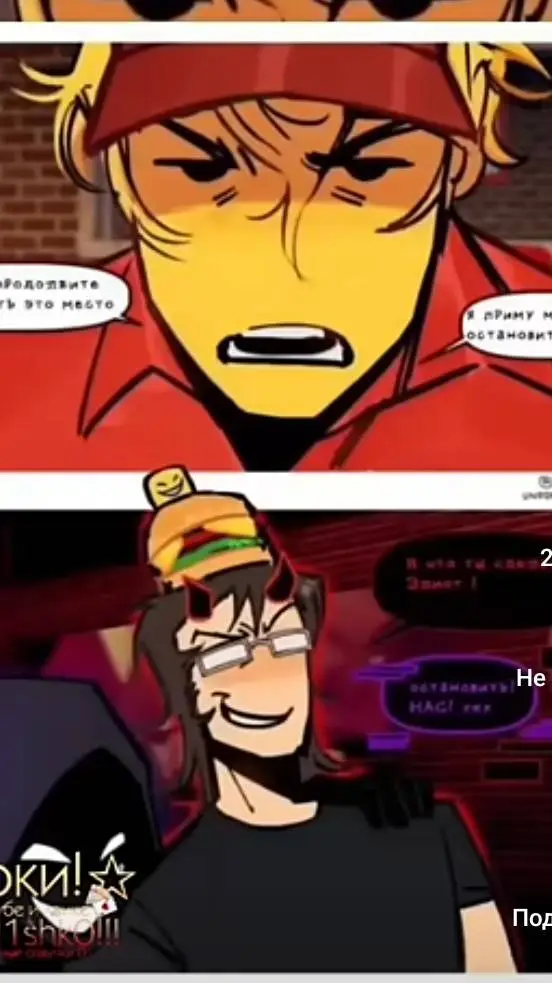 ai character: 007n7 x Noli background