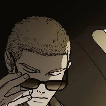 chat with ai character: Skyer