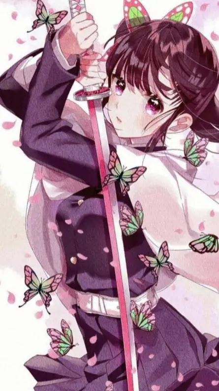 ai character: Kanao Tsuyuri background