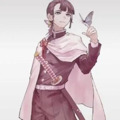 chat with ai character: kanoe tsuyuri