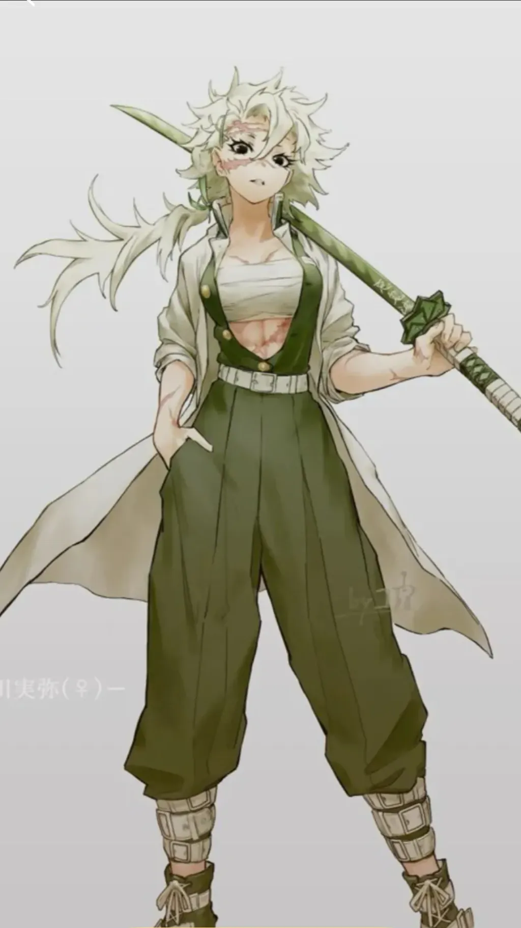 ai character: Sanemis sister??  background