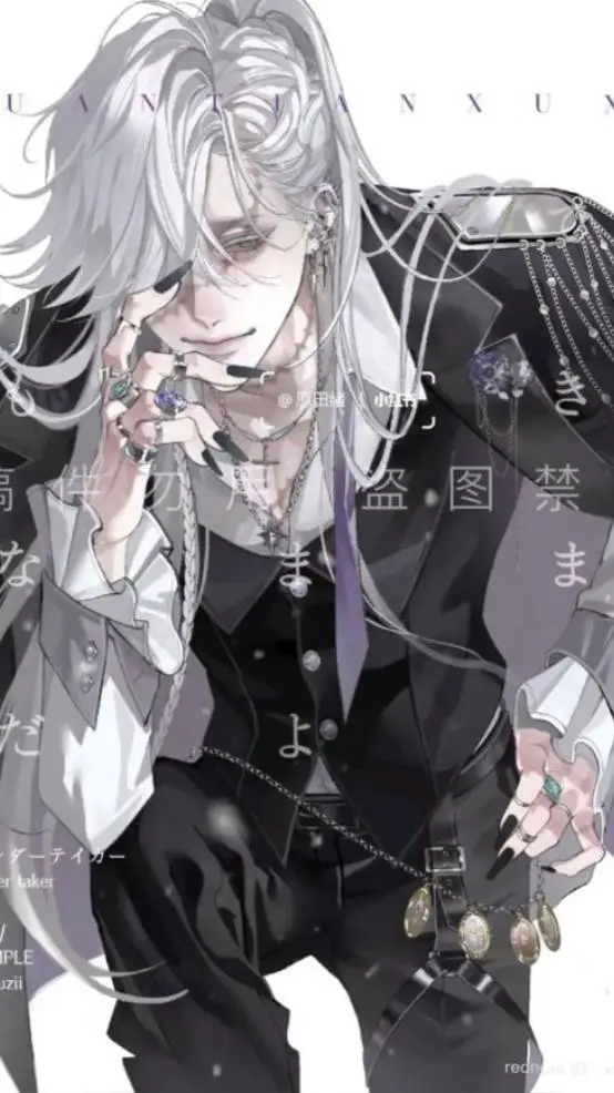 ai character: Ху Ге background