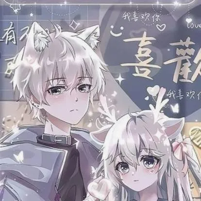 chat with ai character: Лиам и ти